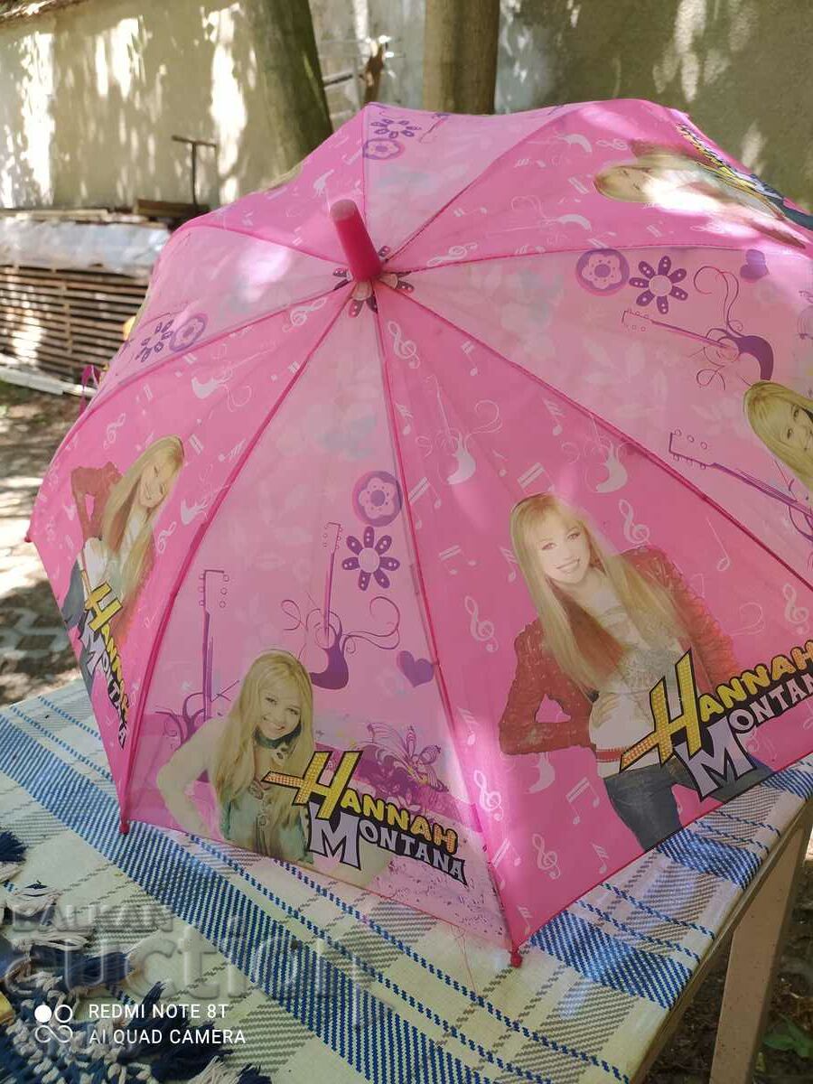 Ομπρέλα για κορίτσι 2