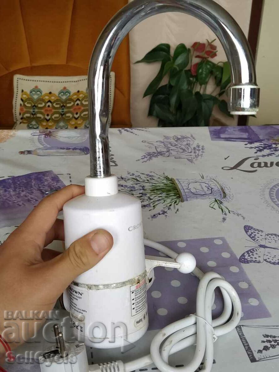 Crown Water Faucet with price 15.00 BGN | € 7.67