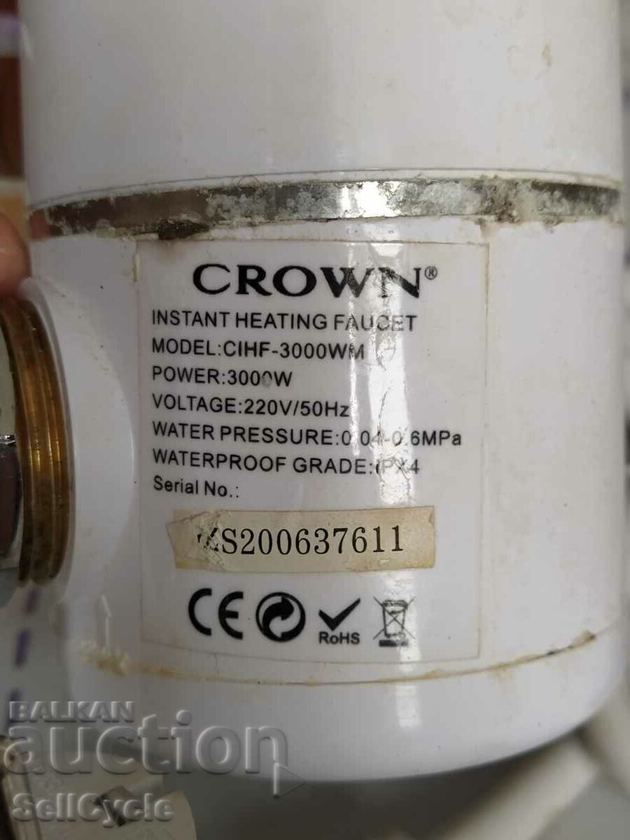 Licitație Robinet de apă Crown Licitație Robinet de apă Crown