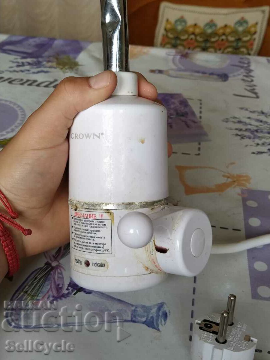 Delivery of Crown Water Faucet