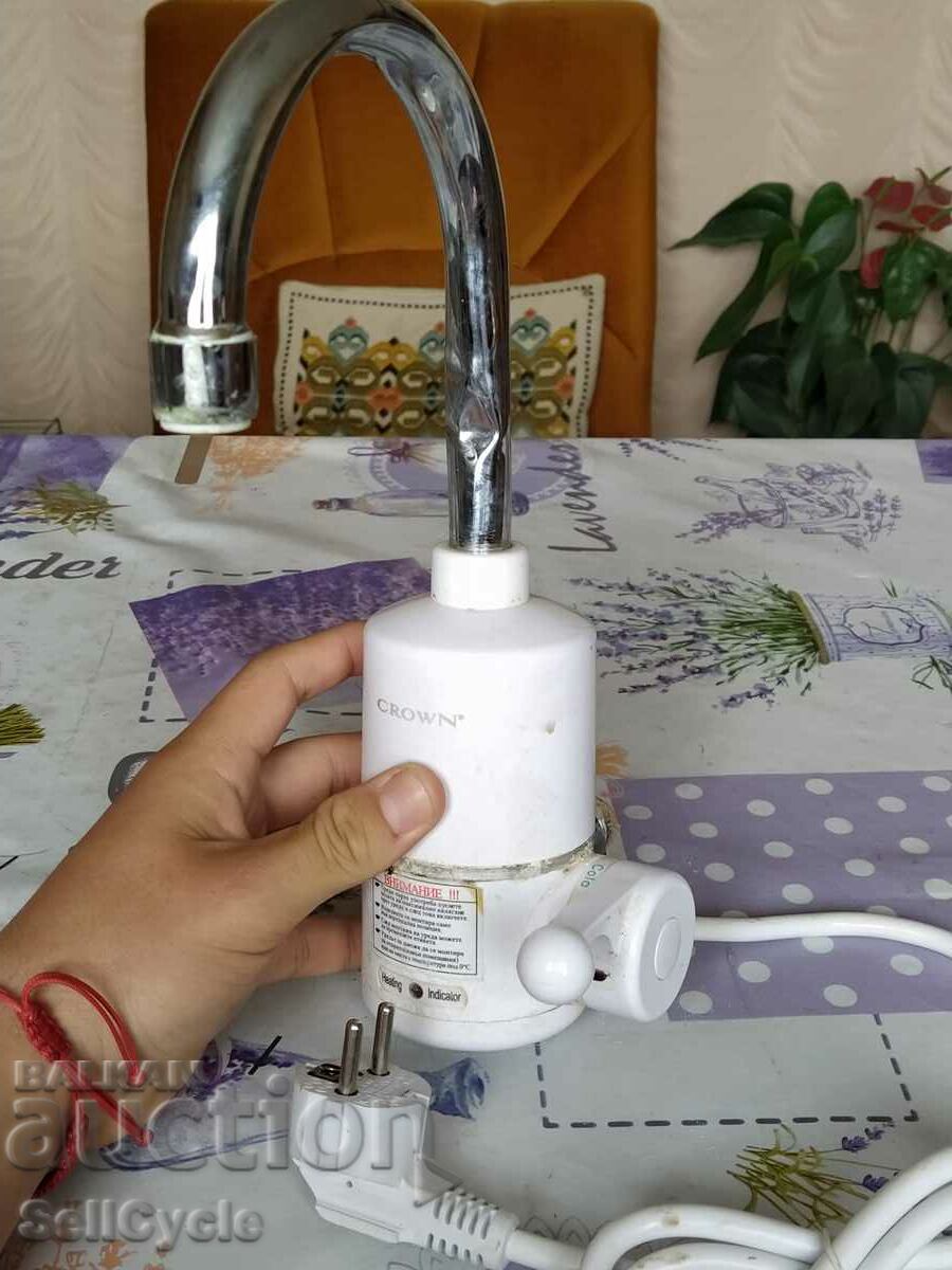 Crown Water Faucet