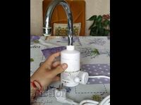 Crown Water Faucet