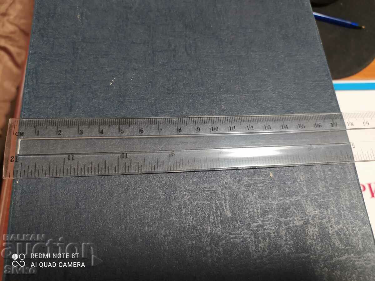 Luxury desk with clock and thermometer unused - 5