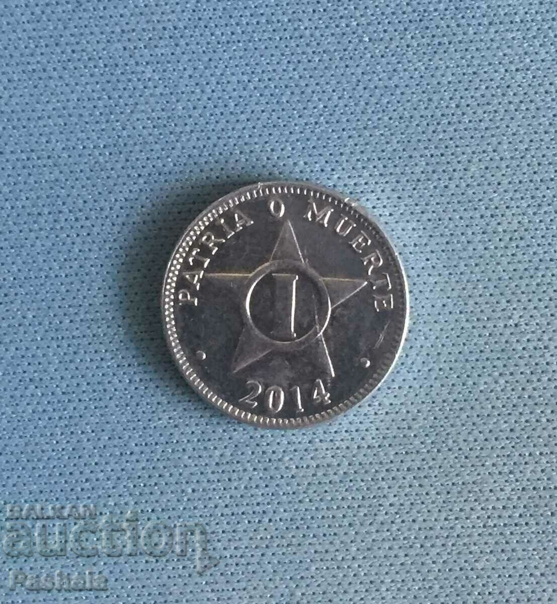 Cuba 1 centavo 2014