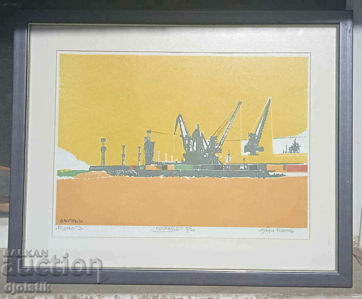 Dobrin Vatev. Graphics Dobrin Vatev. Graphics