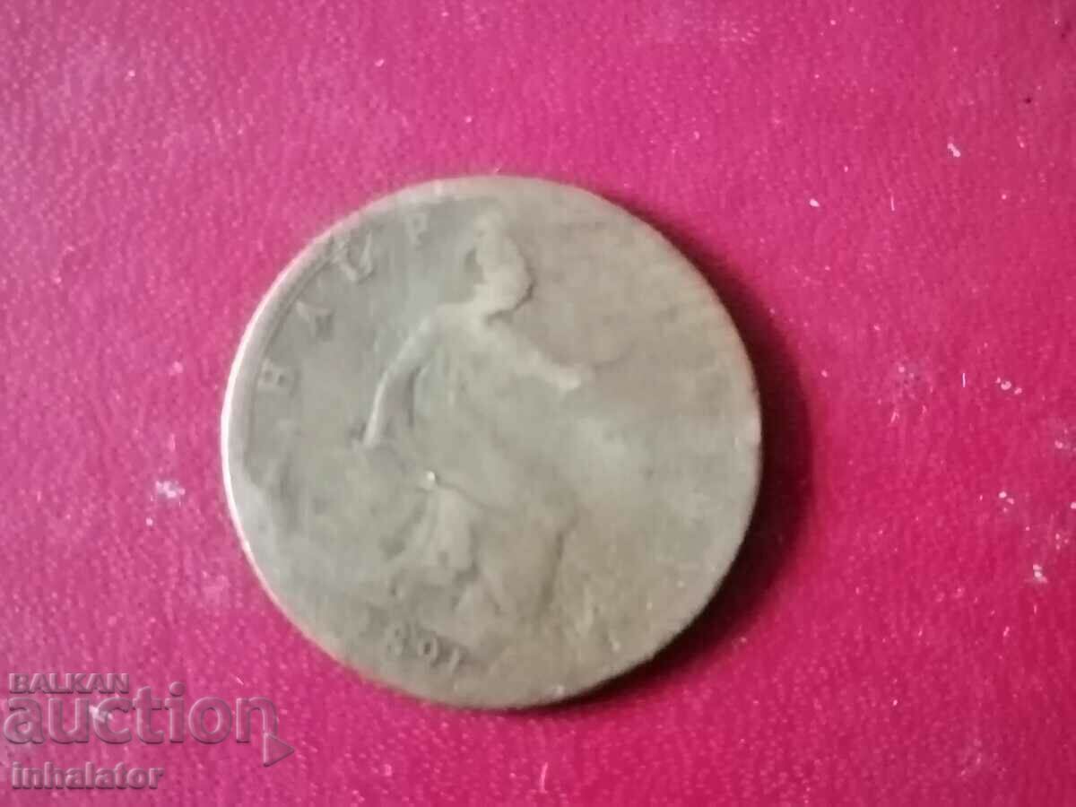 1891 1/2 penny