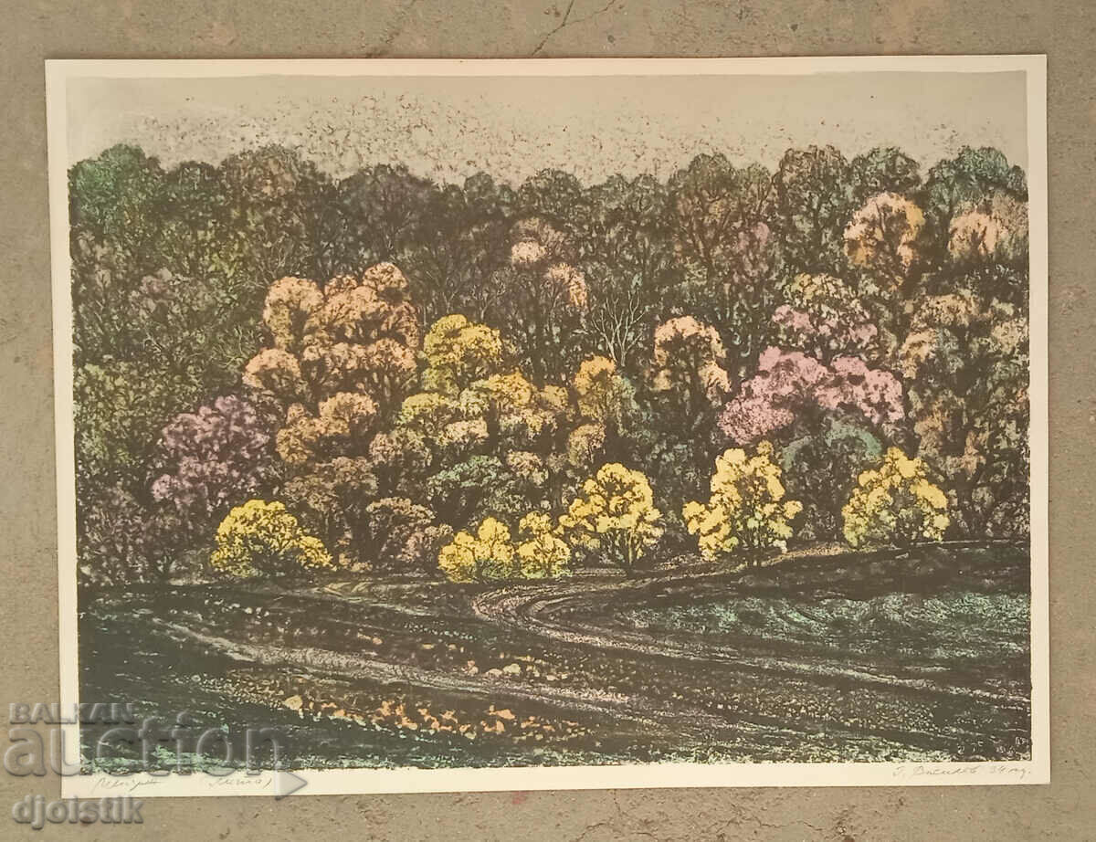 Γεώργιος Βασίλεφ. Γραφικά. 1994 με τιμή € 39.00 | 76.28 BGN Γεώργιος Βασίλεφ. Γραφικά. 1994 με τιμή € 39.00 | 76.28 BGN