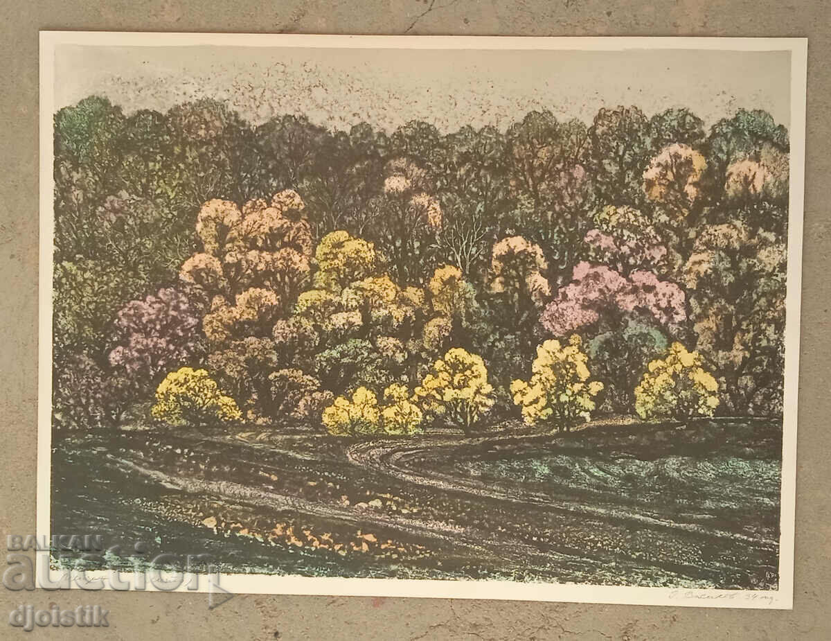 Георги Василев. Графика. 1994 г. Георги Василев. Графика. 1994 г.