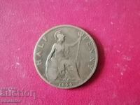 1899 1/2 penny