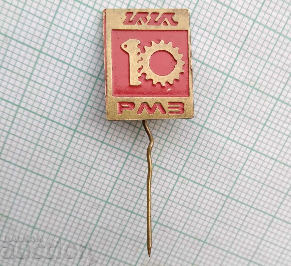 Auction  15543 Badge - 10 years RMZ