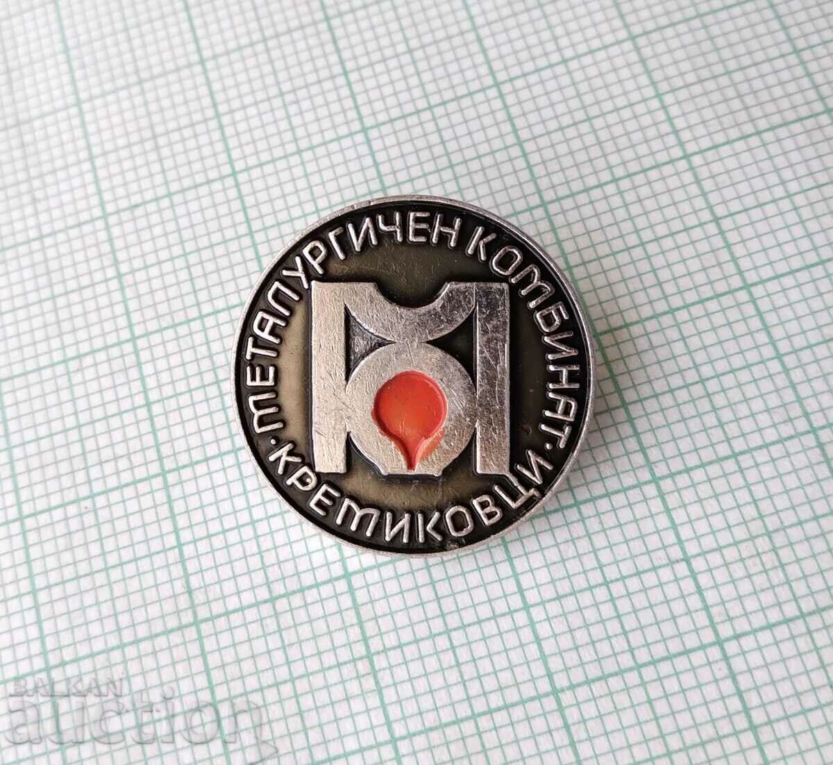 15547 Badge - Kremikovtsi Metallurgical Combine with price 3.00 BGN | € 1.53 15547 Badge - Kremikovtsi Metallurgical Combine with price 3.00 BGN | € 1.53