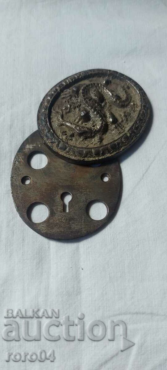 Auction HARDWARE - CASH - SAFE - SAFE - WW II Auction HARDWARE - CASH - SAFE - SAFE - WW II