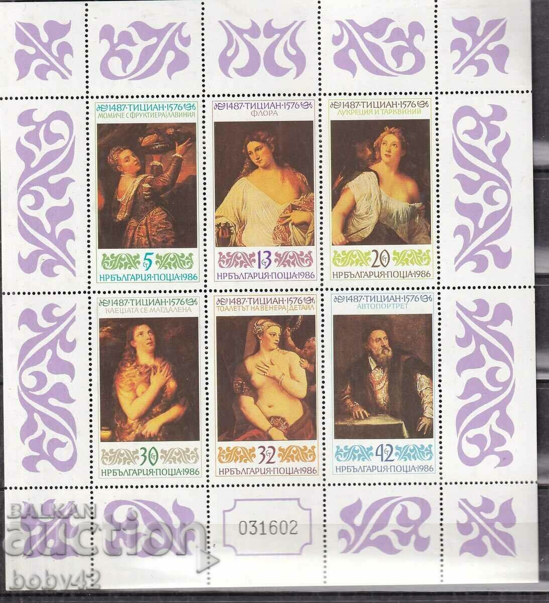 BK 3557-3562 block sheet 500 years from the birth of Titian