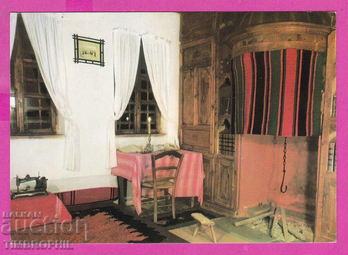 Auction  310563 / Kalofer - Hristo Botev House Museum D-5098-А Photo Edition