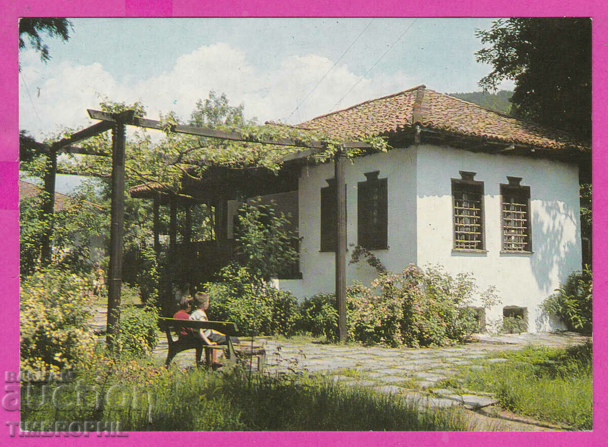 Auction  310564 / Kalofer - House museum Hristo Botev Akl-2008 Photo edition