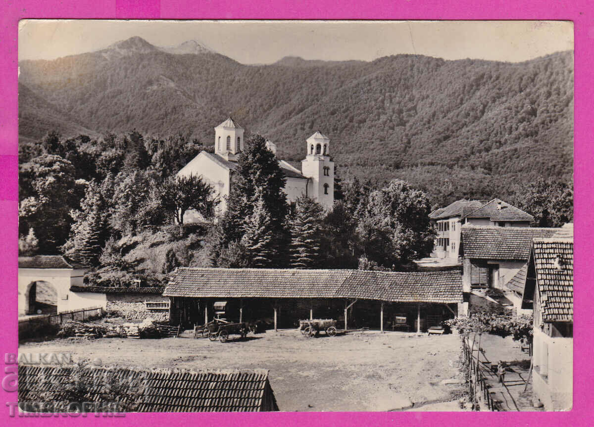 Auction 310571 / Klisur monastery - A-1/1962 Bulgarian photography Auction 310571 / Klisur monastery - A-1/1962 Bulgarian photography