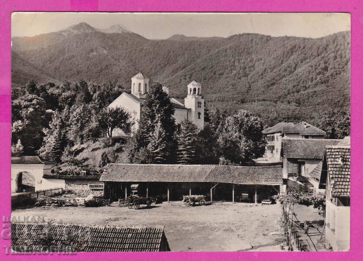 310571 / Mănăstirea Klisur - A-1/1962 Fotografie bulgară