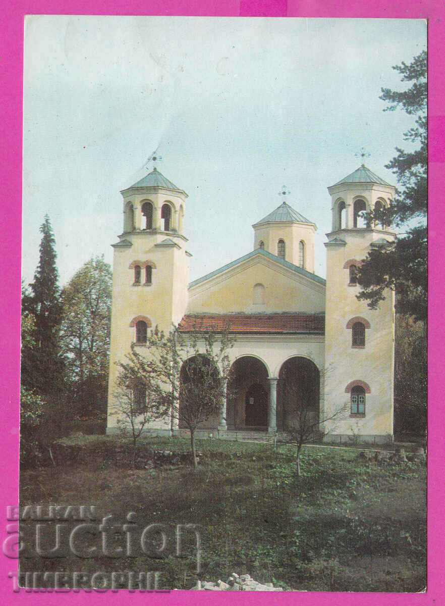 310574 / Klisur Monastery - Church D-8940-А Septemvri PK
