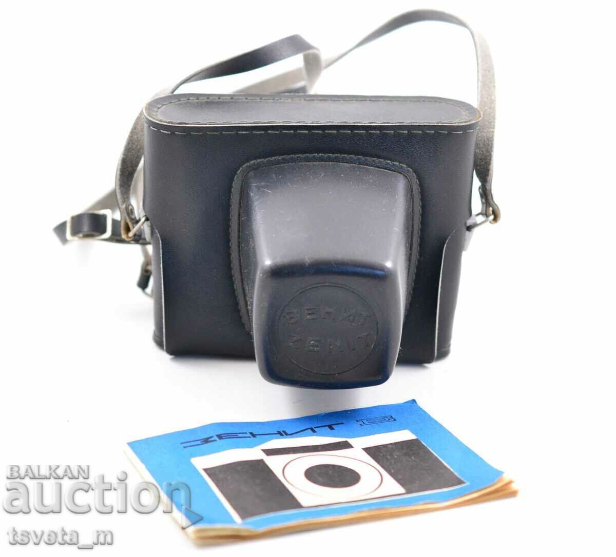 Camera ZENIT E USSR + Lens Industar 50-2 3.5/50 - 7