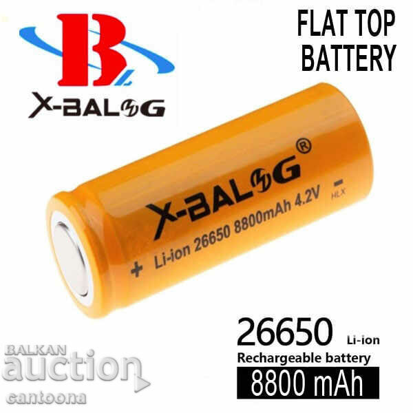 Baterie reîncărcabilă X-Ballog 26650