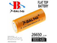 Επαναφορτιζόμενη μπαταρία X-Ballog 26650