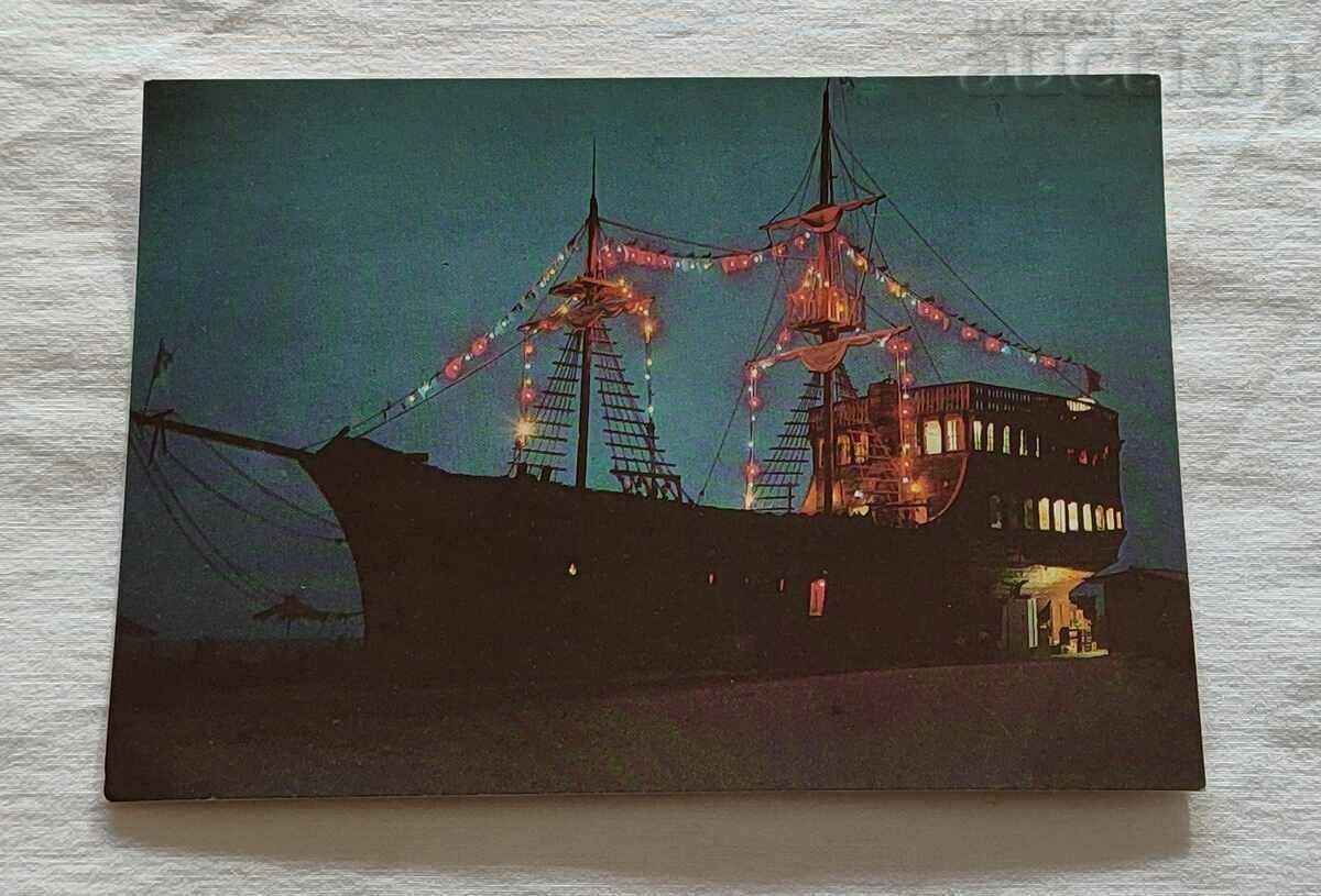 SUNSHINE BEACH BAR „THE SHIP” LA NOAPTE 1986 P.K.