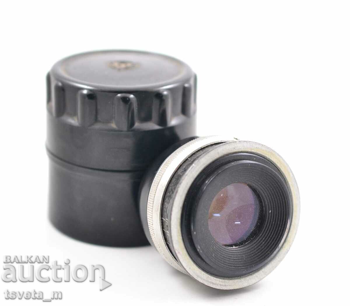 Lens USSR INDUSTAR-23U 4.5/110 M39 F4.5 110 mm with price € 25.00 | 48.90 BGN