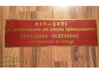 Old brass metal sign / slogan ministry poster