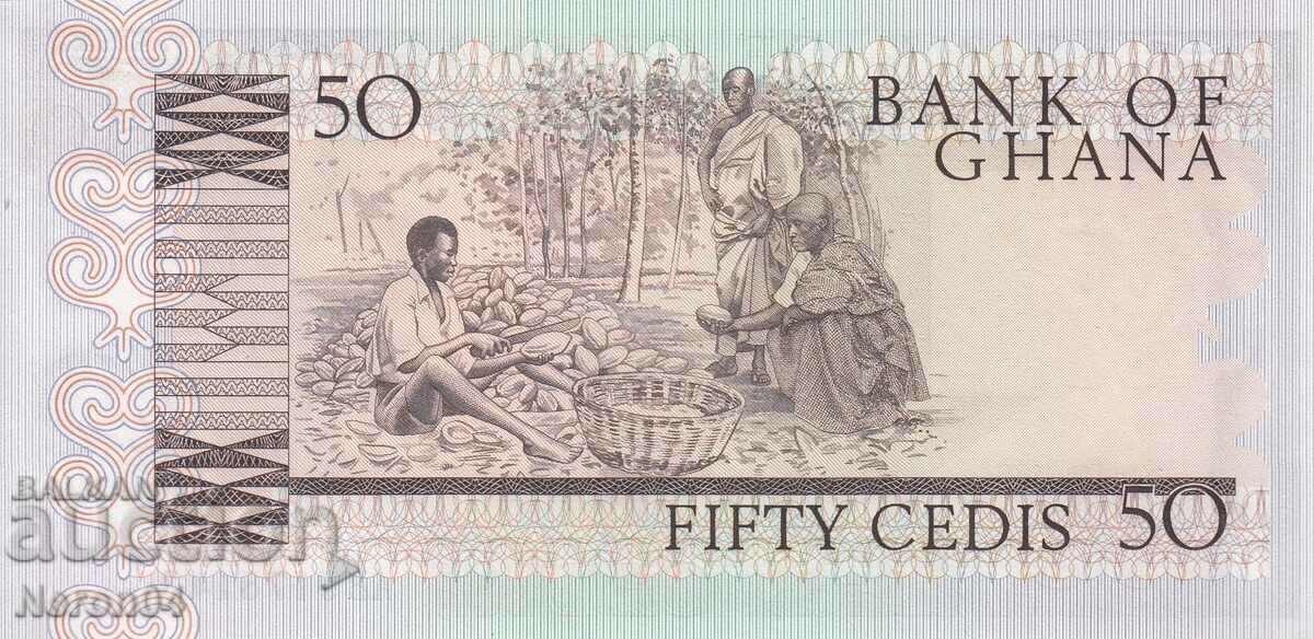 50 cedis 1979, Ghana cu preț 44.99 BGN | € 23.00 50 cedis 1979, Ghana cu preț 44.99 BGN | € 23.00