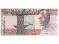 50 цеди 1979, Гана