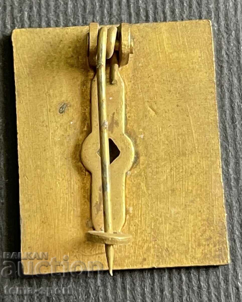 421 Cuba sign Cuban Federation court gymnastics 60s. with price 4.00 BGN | € 2.05 421 Cuba sign Cuban Federation court gymnastics 60s. with price 4.00 BGN | € 2.05