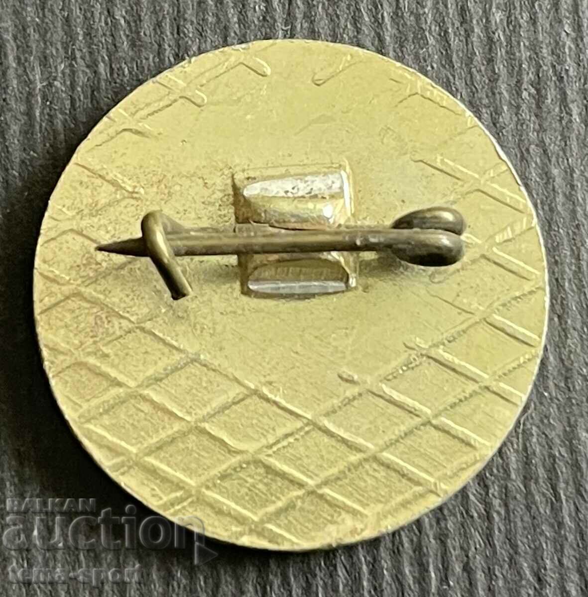 422 Bulgaria sign cycling Tour of Bulgaria with price 3.00 BGN | € 1.53