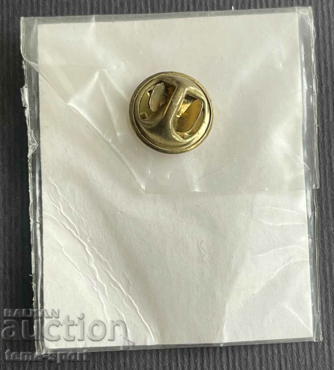 424 Bulgaria sign School of Olympic Hopes Varna 2001. with price 3.00 BGN | € 1.53