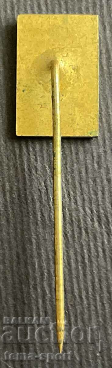 425 България знак Българска федерация хокей на лед с цена 3.00 лв. | € 1.53