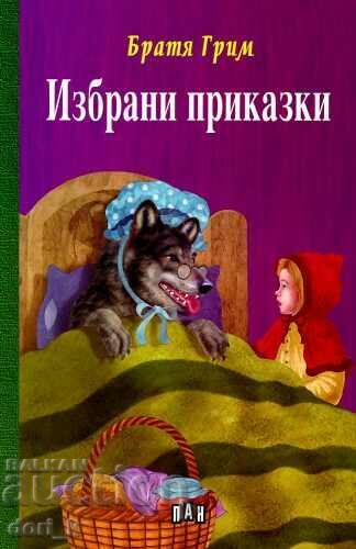 The Brothers Grimm: Selected Fairy Tales