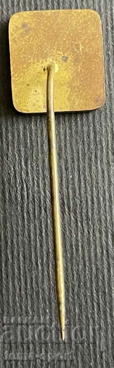 427 Bulgaria sign European Rowing Championship Sofia 1977 with price 3.00 BGN | € 1.53 427 Bulgaria sign European Rowing Championship Sofia 1977 with price 3.00 BGN | € 1.53