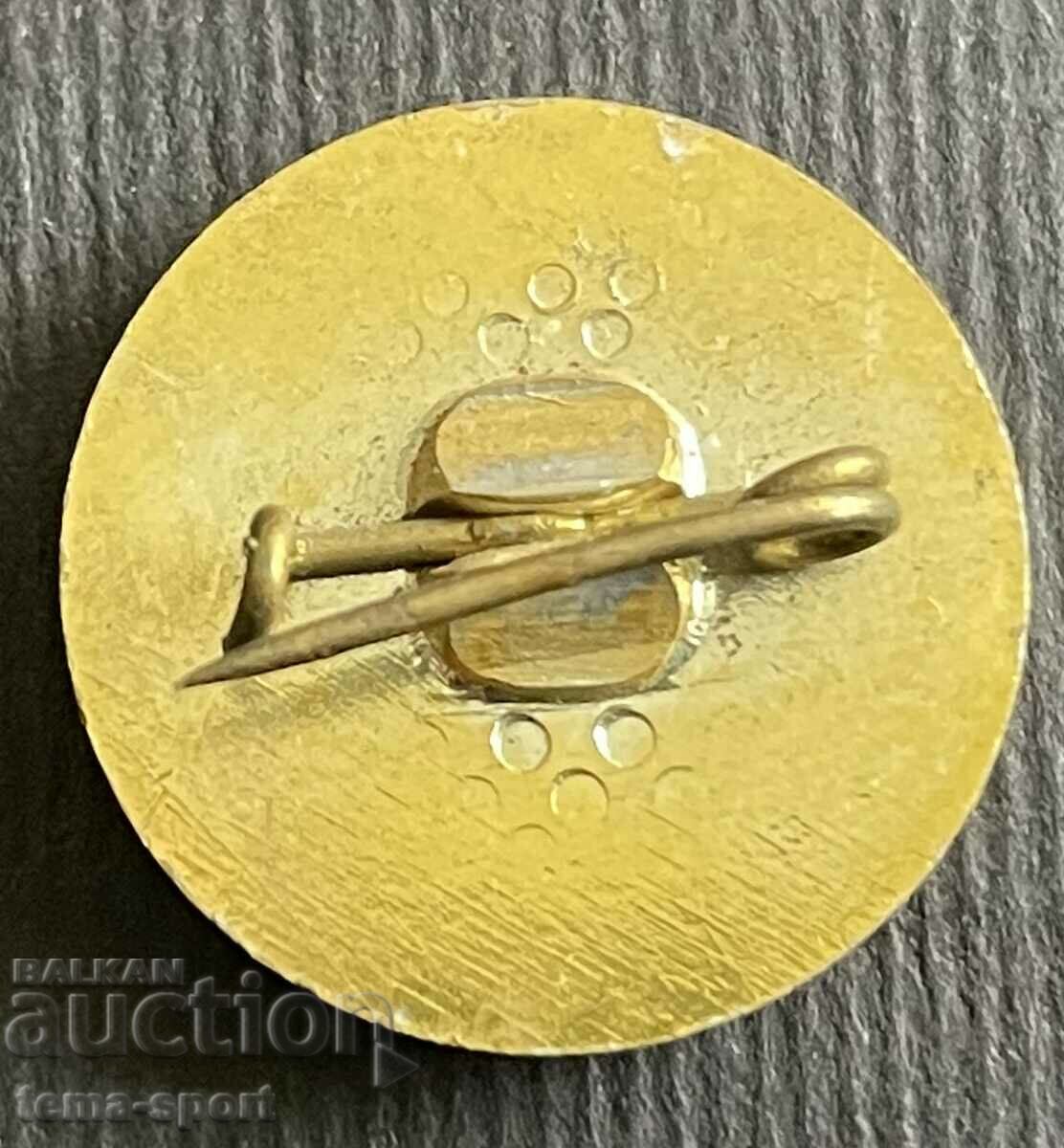 428 Bulgaria sign Cross-Country World Cup Velingrad 1981 with price 4.00 BGN | € 2.05 428 Bulgaria sign Cross-Country World Cup Velingrad 1981 with price 4.00 BGN | € 2.05