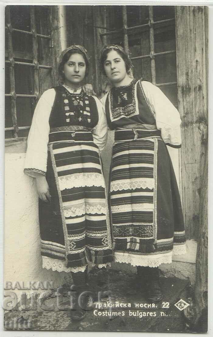 България, Тракийска носия, непътувала
