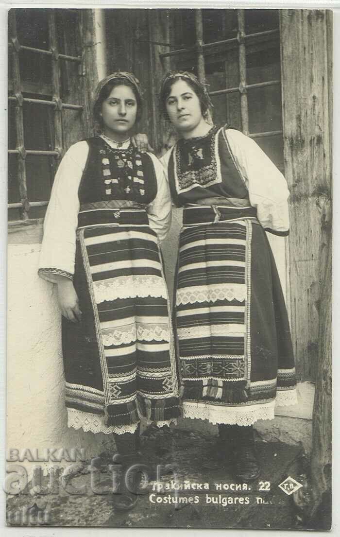 Bulgaria, costum trac, necalatorit Bulgaria, costum trac, necalatorit