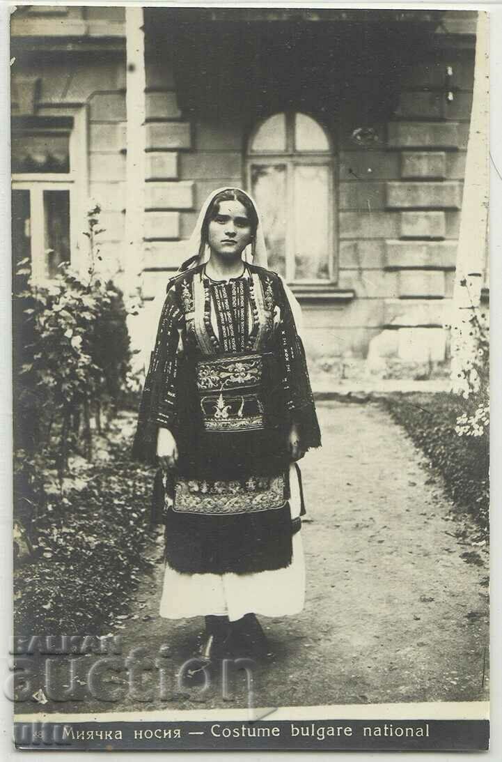 Bulgaria, Miyachka (Macedonia) costume, untravelled