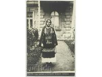 Bulgaria, Miyachka (Macedonia) costume, untravelled