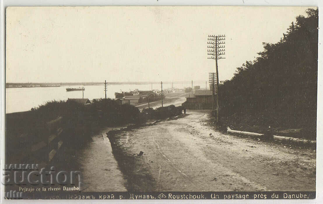 Bulgaria, Portul și gara, anii 1930.