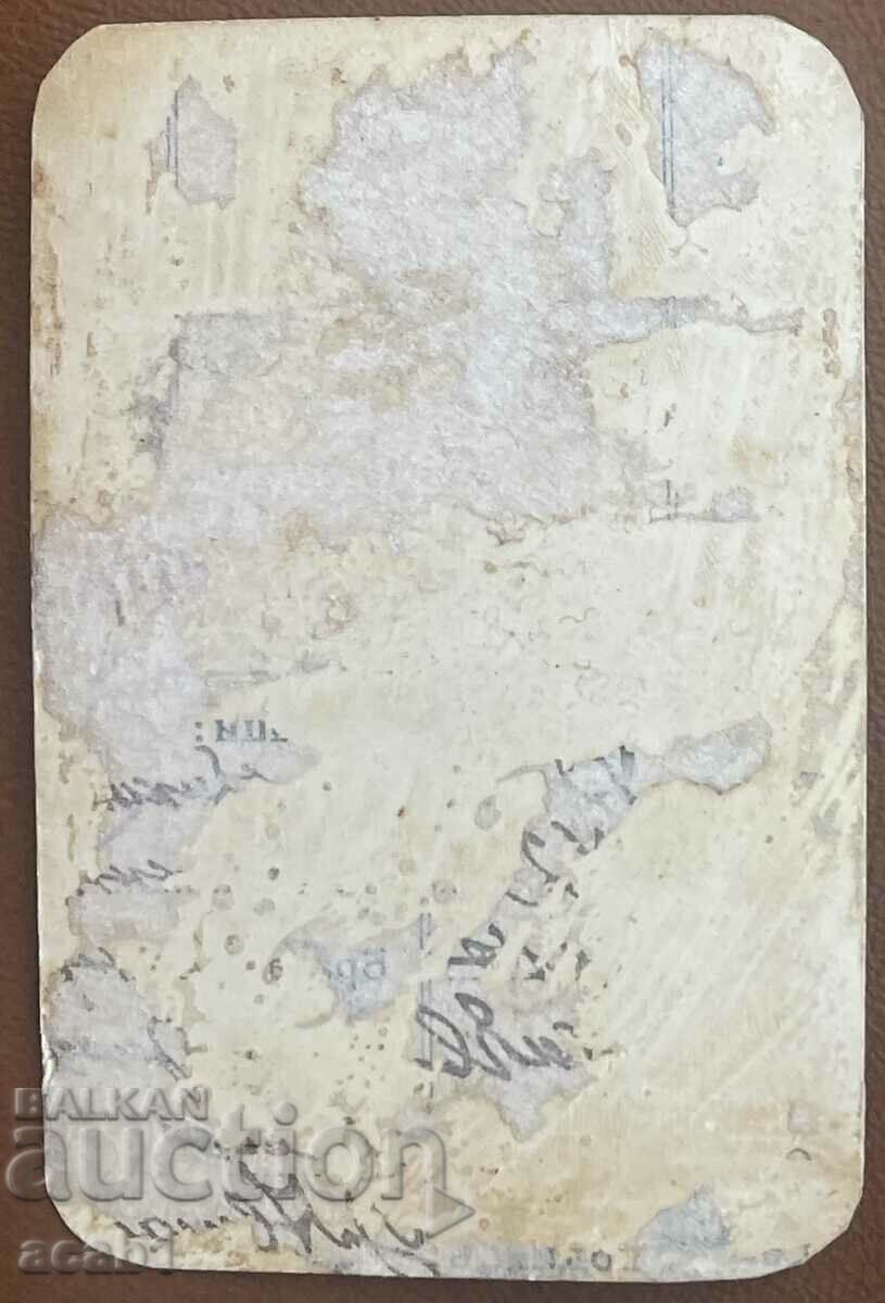 An officer with his family with price 9.99 BGN | € 5.11 An officer with his family with price 9.99 BGN | € 5.11