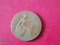 1924 1/2 penny