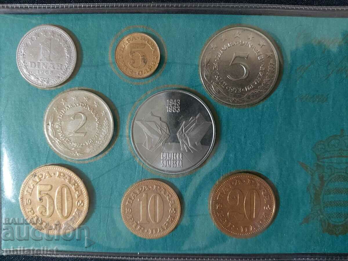 Yugoslavia 1965 - 1983 - Complete set, 8 coins with price 22.00 BGN | € 11.25 Yugoslavia 1965 - 1983 - Complete set, 8 coins with price 22.00 BGN | € 11.25