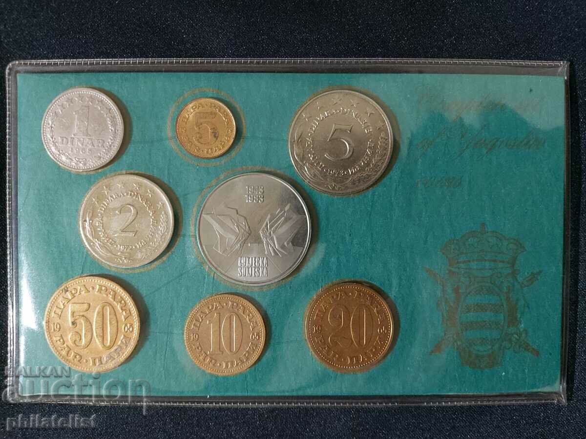 Югославия 1965 - 1983 - Комплектен сет , 8 монети