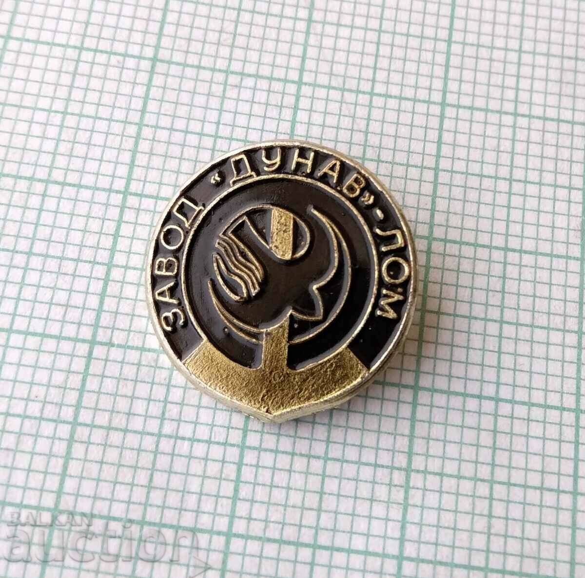 15562 Badge - Dunav Lom Factory with price 5.00 BGN | € 2.56 15562 Badge - Dunav Lom Factory with price 5.00 BGN | € 2.56