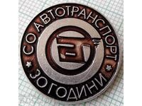 15563 Badge - 30 years SO Autotransport