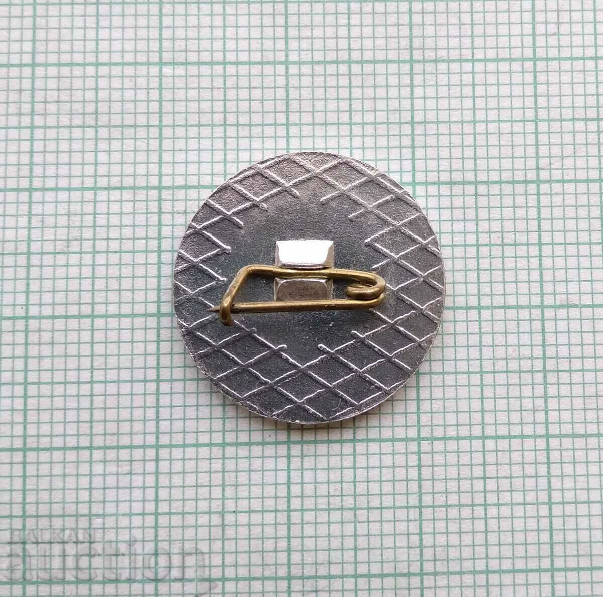 Auction 15564 Badge - Maritsa East Auction 15564 Badge - Maritsa East