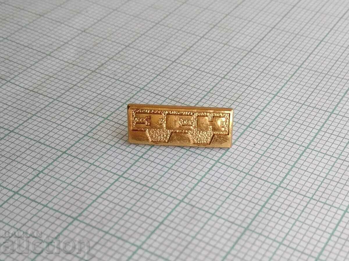 15565 Badge - ZSK with price 2.00 BGN | € 1.02 15565 Badge - ZSK with price 2.00 BGN | € 1.02